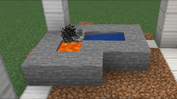 A cobblestone generator. The cobblestone disappears frequently.